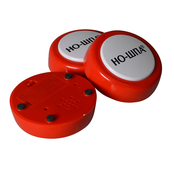 Recordable sound button